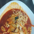 떼루아분식 이미지