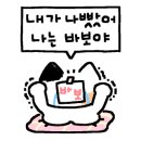 도봉구보건소 이미지