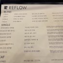 리플로우 이미지