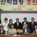 (주)유알지
