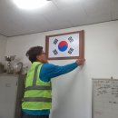 국사1리 마을회관 이미지