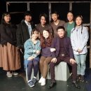 극단동행 이미지