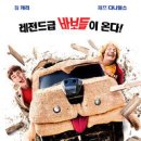 (주)에이블엔터테인먼트 이미지