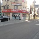 서림초등학교 정문 앞 이미지