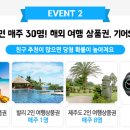 위비씨 이미지