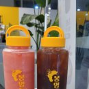 소래로1L 이미지