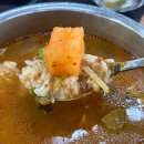 세븐일레븐 덕평휴게소점 | 덕평휴게소 강릉방향 맛집, 메뉴