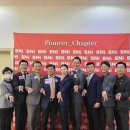 대구BNI