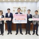 원진기업주식회사 연합뉴스