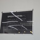 성포예술광장 주차장 이미지