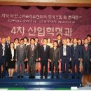 학술정보 네이버블로그