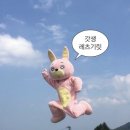 센트럴 스테이 강남 이미지