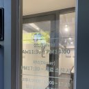 스시고이 이미지