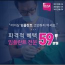 서울니어치과의원 이미지