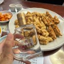 만리방