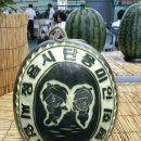 행복드림농장 이미지