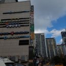 골프존파크경희궁