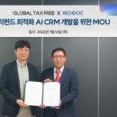 비즈텍스 이미지
