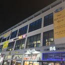 충무공동2 이미지