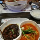 짬뽕지존서면