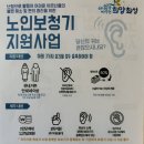 상쾌한이비인후과 네이버블로그