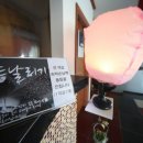 노바 모텔 이미지