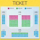 대학로 연극 죽여주는 이야기 w 공연정보