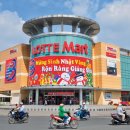 롯데마트 이미지