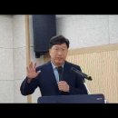 남구 서양새마을금고 광주일등뉴스