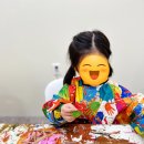 마움미술교습소