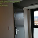 충무공동40 네이버블로그