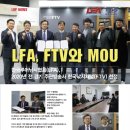 (주)제이에스코리아 이미지