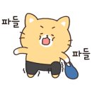 연제사우나 이미지