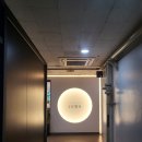 살롱드루와 범계본점에서 태슬펌 후기