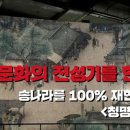 재현카센타 이미지