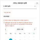 남양점현대자동차 이미지