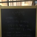 양덕동283 이미지