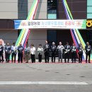 함창시장 이미지