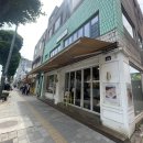 커피폴 - 동두천시 중앙로 279 | 동두천 카페 추천 커피폴 케이크맛집이에요!!!