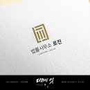 법률사무소LJ