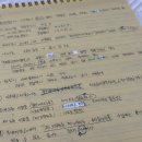 진진산업가스 | [위산기 필기] 위험물산업기사 필기 합격!! / 공부법&후기