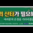 신우세무회계사무소 Daum카페