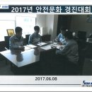 이엠씨삼성 Daum카페
