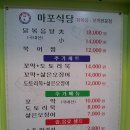 2014년4월25일 4월 정모를 진행합니다..^^ 이미지