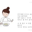 059-1 이미지