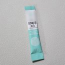 칠성양곱창 이미지