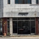 경기도 수원시 팔달구 세지로306번길 이미지