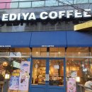 메카메디컬빌딩 이미지