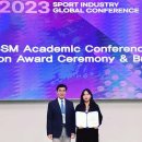 부경산업 이미지