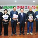 군위군 새마을문고 이미지